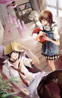 修真之掌門真絕色