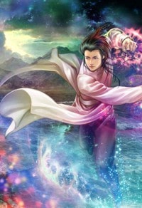 正魔纪
